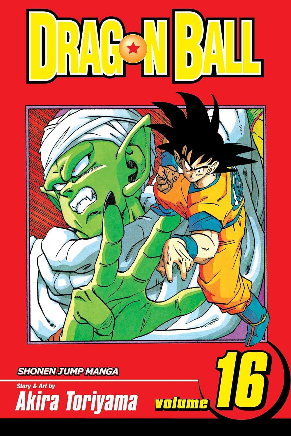 Dragon Ball by Akira Toriyama - Book Cover