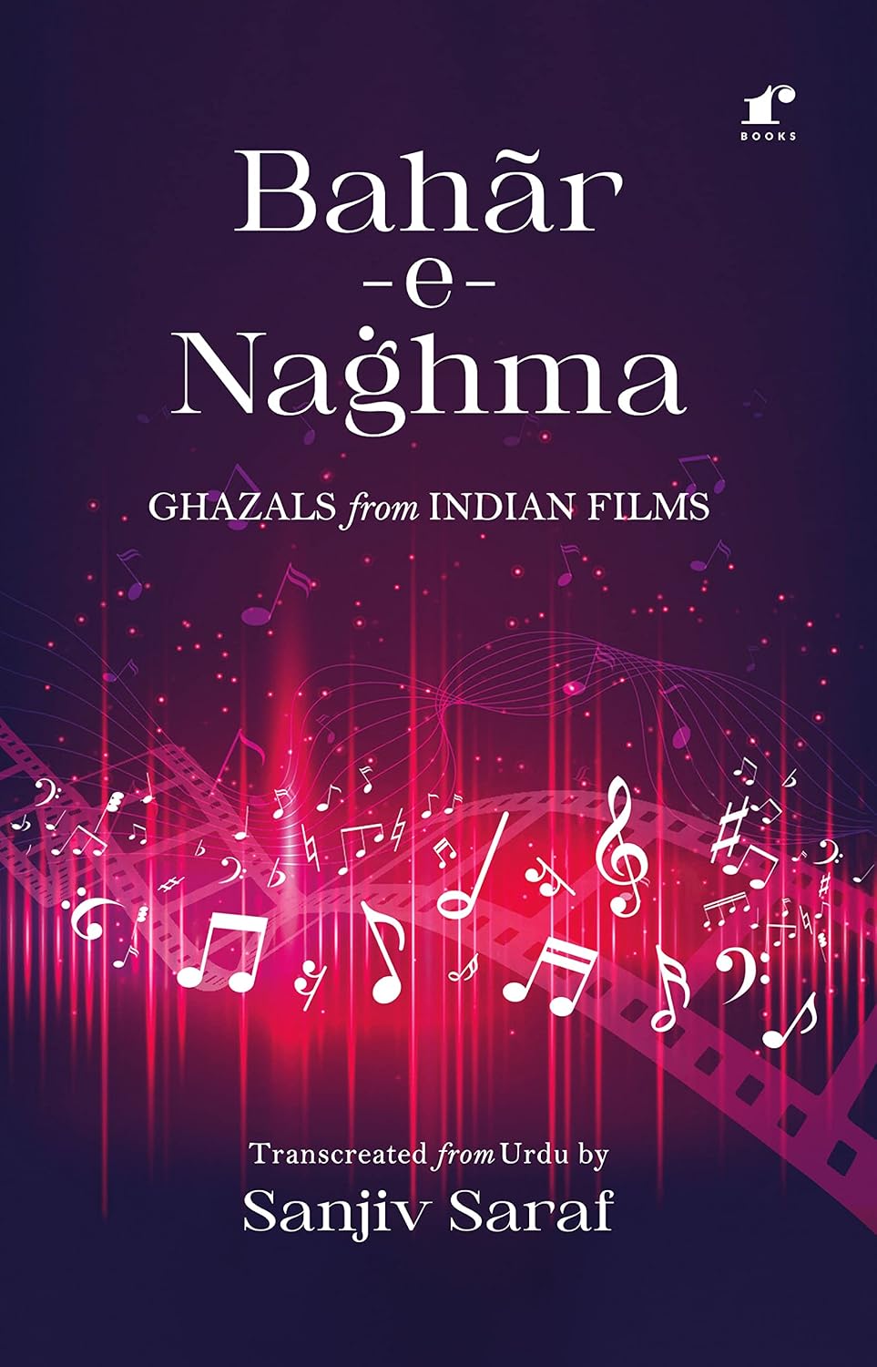 Bahar e Naghma