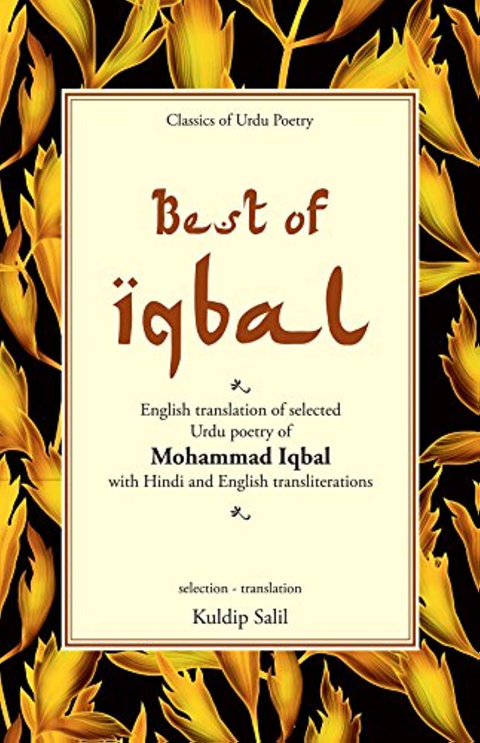 Best of Iqbal