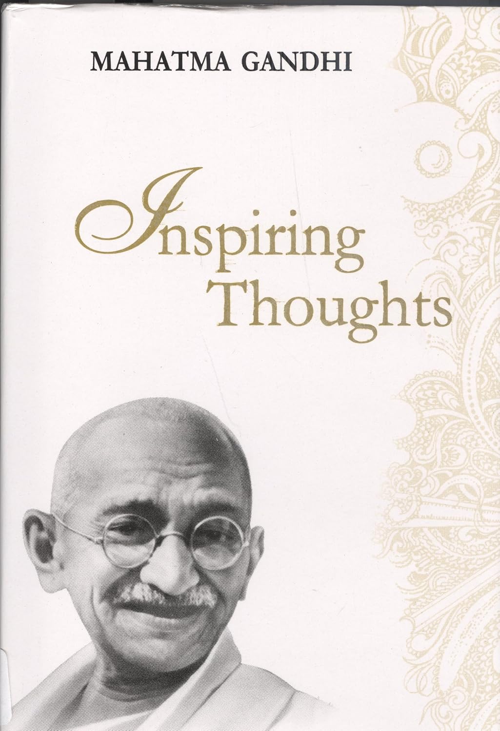 Inspiring Thoughts
