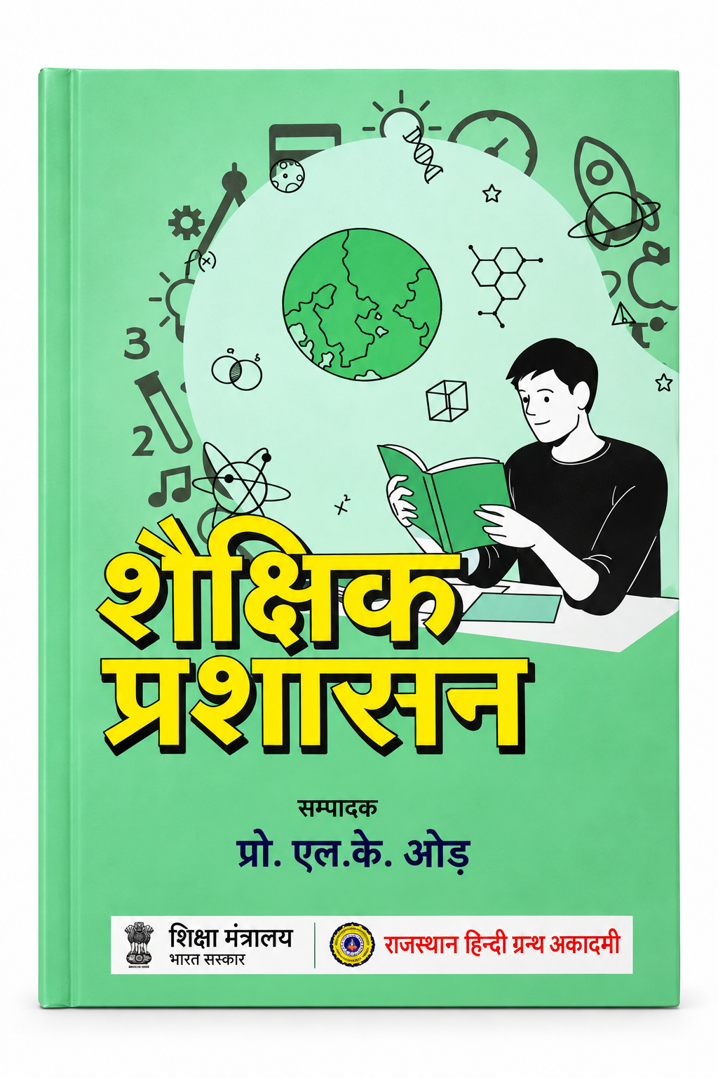 SHAIKSHIK PRASHASAN