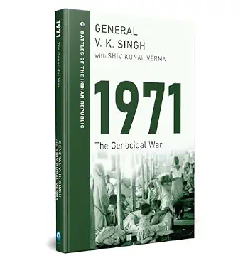 1971: The Genocidal War