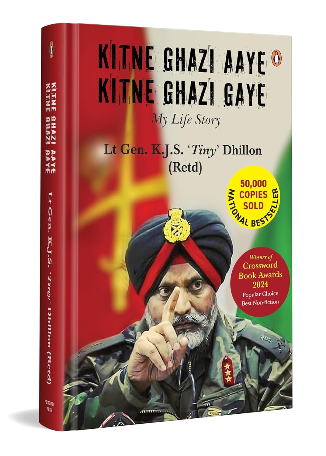 Kitne Ghazi Aaye, Kitne Ghazi Gaye (Signed by the Author)