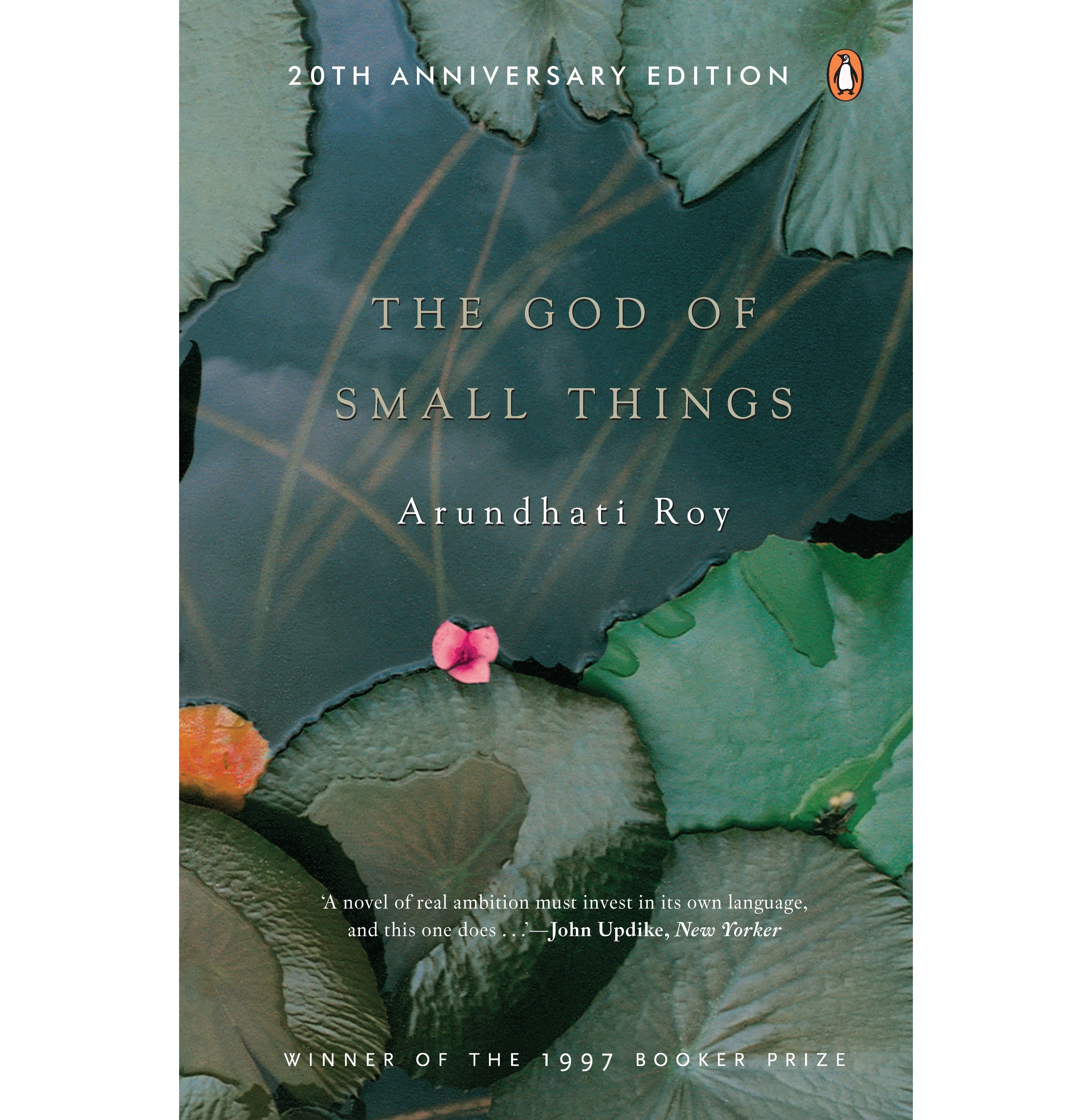The God of Small Things by Arundhati Roy - Book Cover