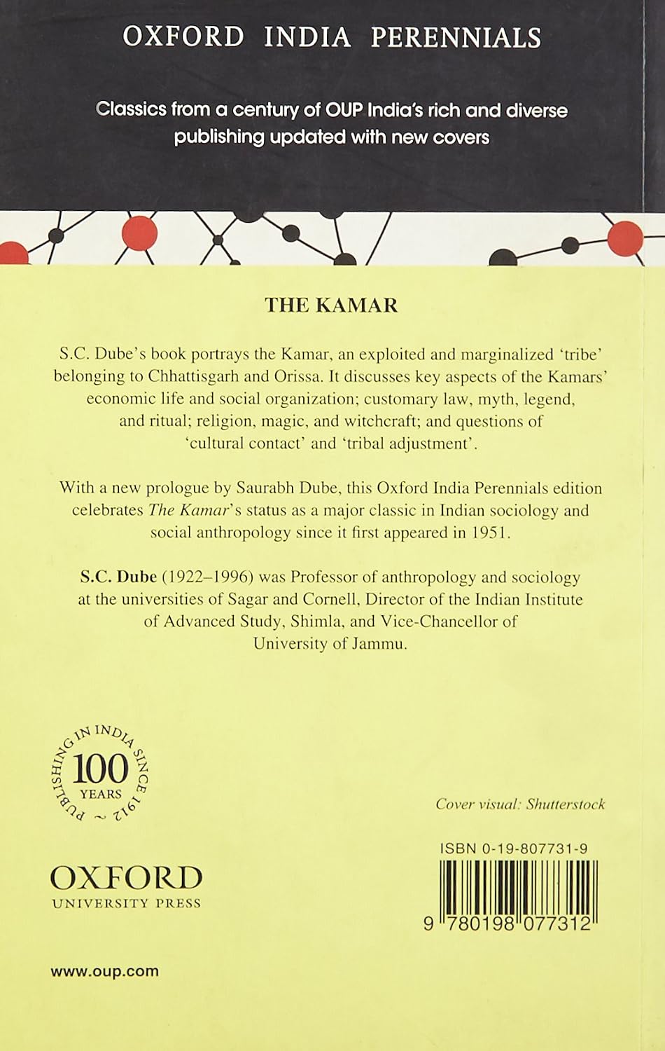 The Kamar (Third Edition)